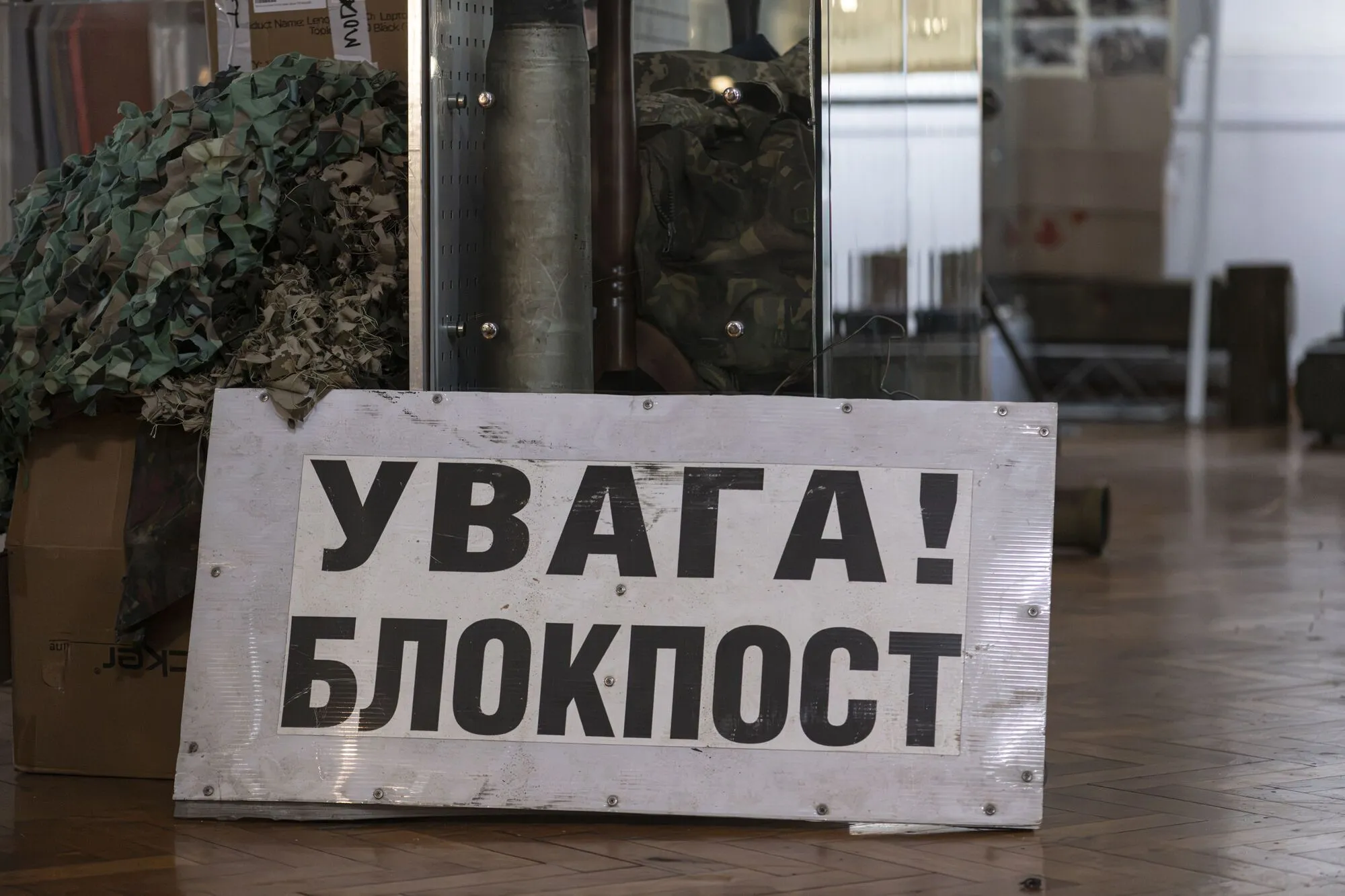 От Иловайска до наших дней