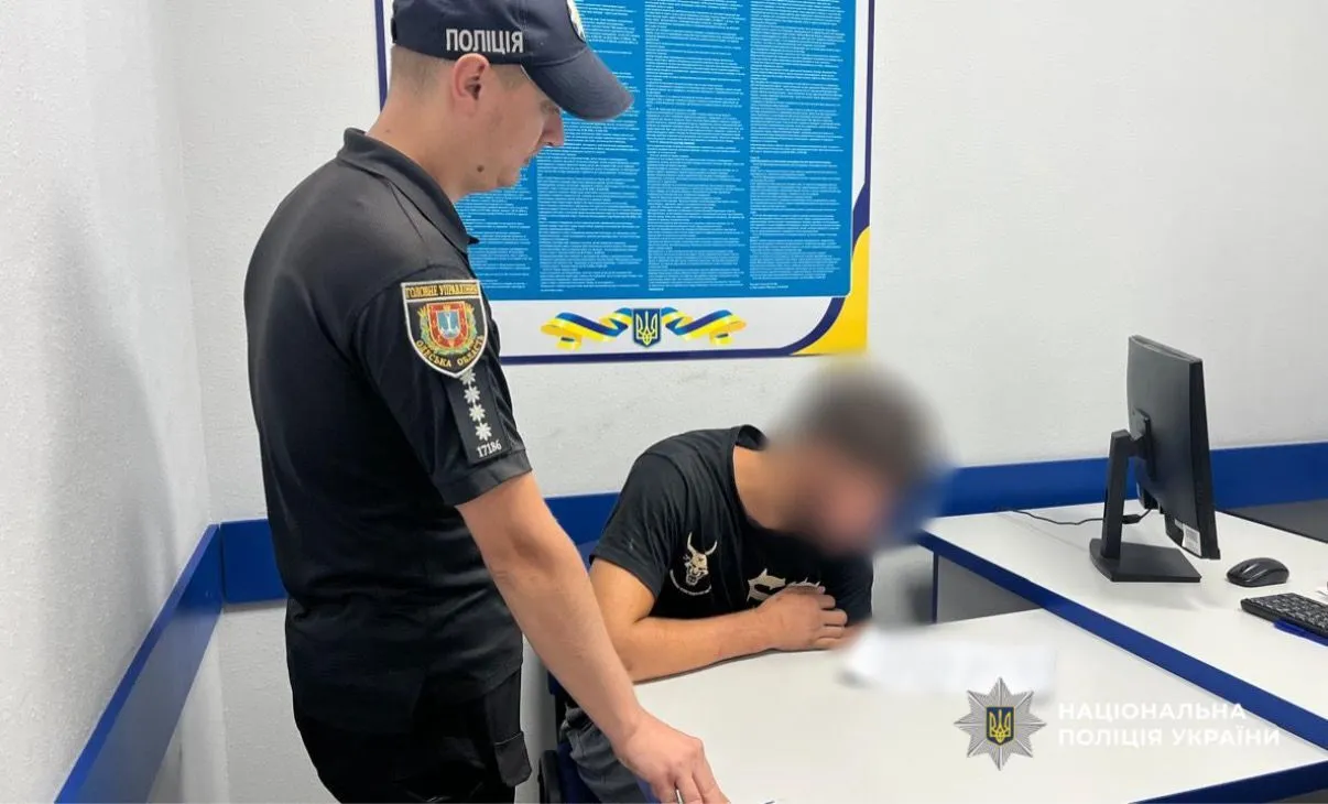 Підозрюваного у вбивстві дівчини було затримано.