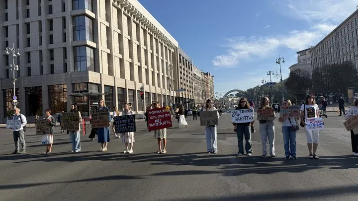 День защитников и защитниц в Киеве.