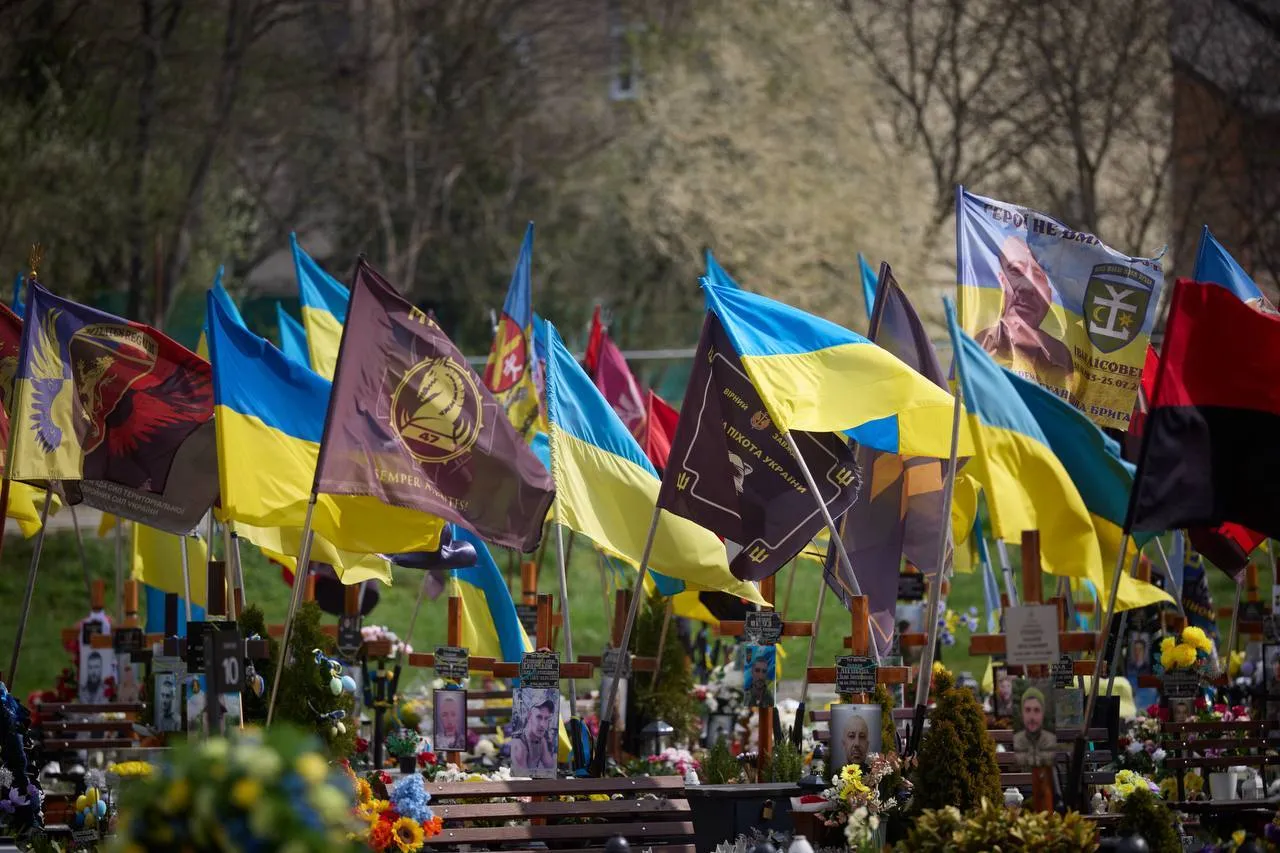 29 августа Украина чтит память павших защитников и защитниц, отдавших свою жизнь за Украину.