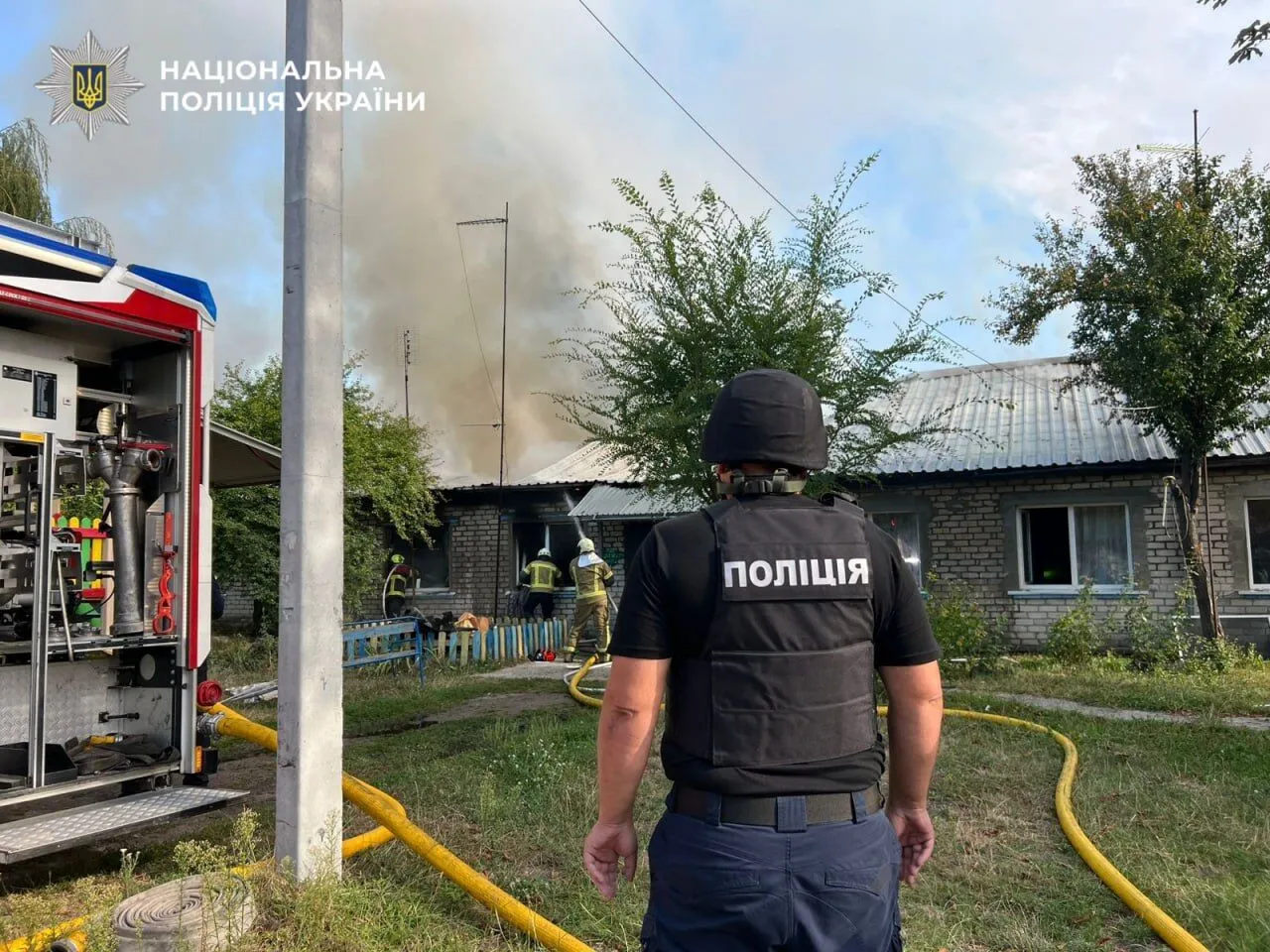 Трагедія у Бучанському районі
