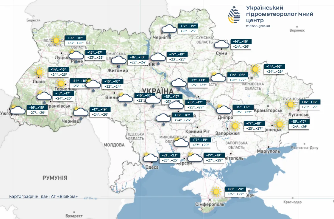 Погода в Украине 30 августа