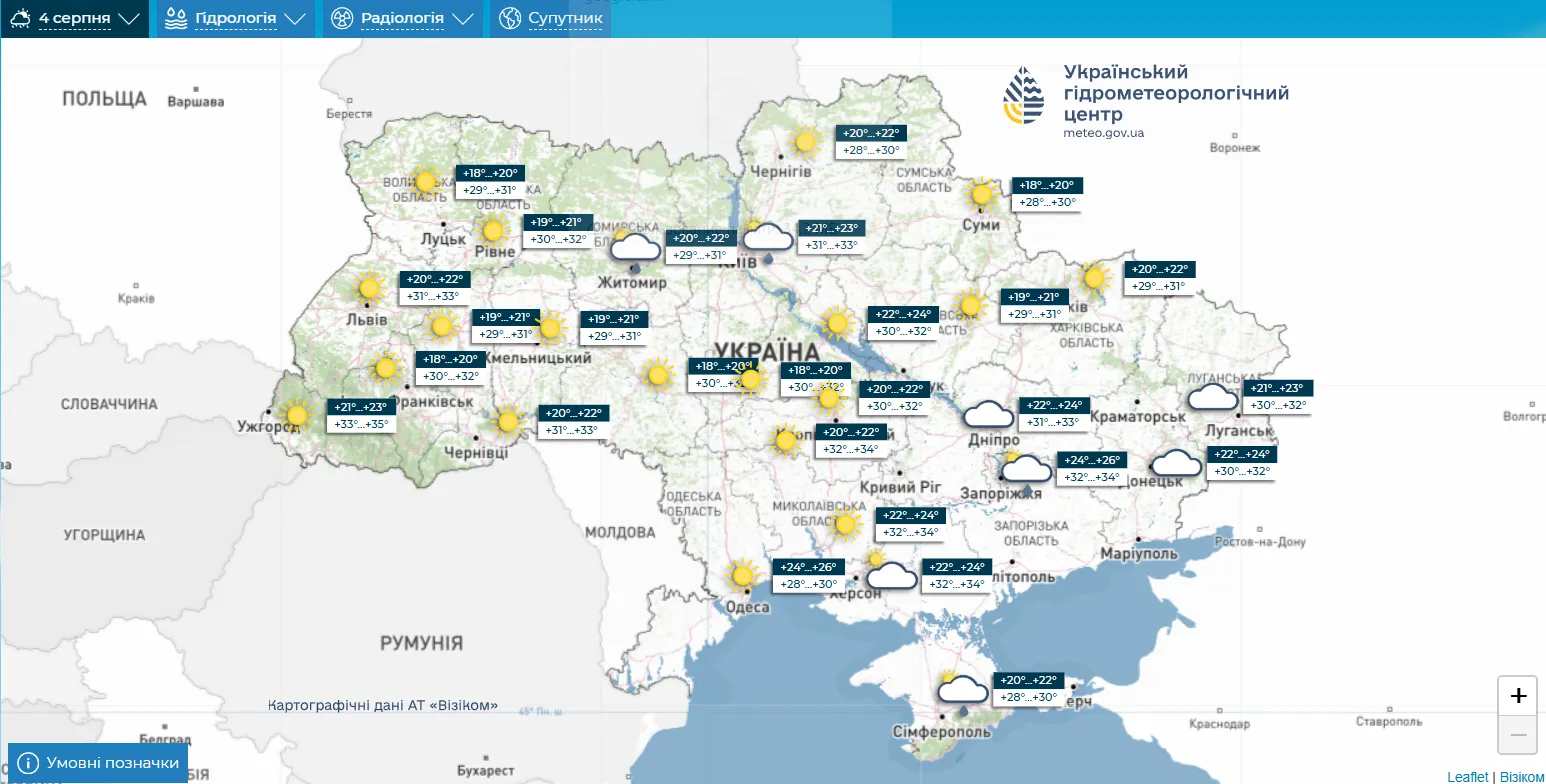 Карта.