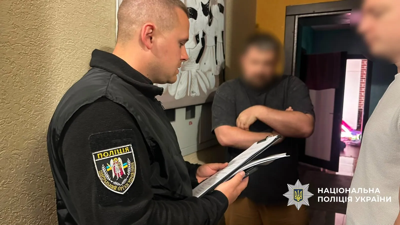 Оголошено підозри 8 фігурантам