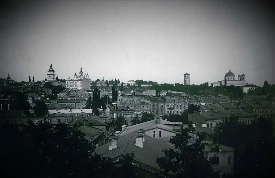 1890-е годы. Панорамный вид на старый Киев.