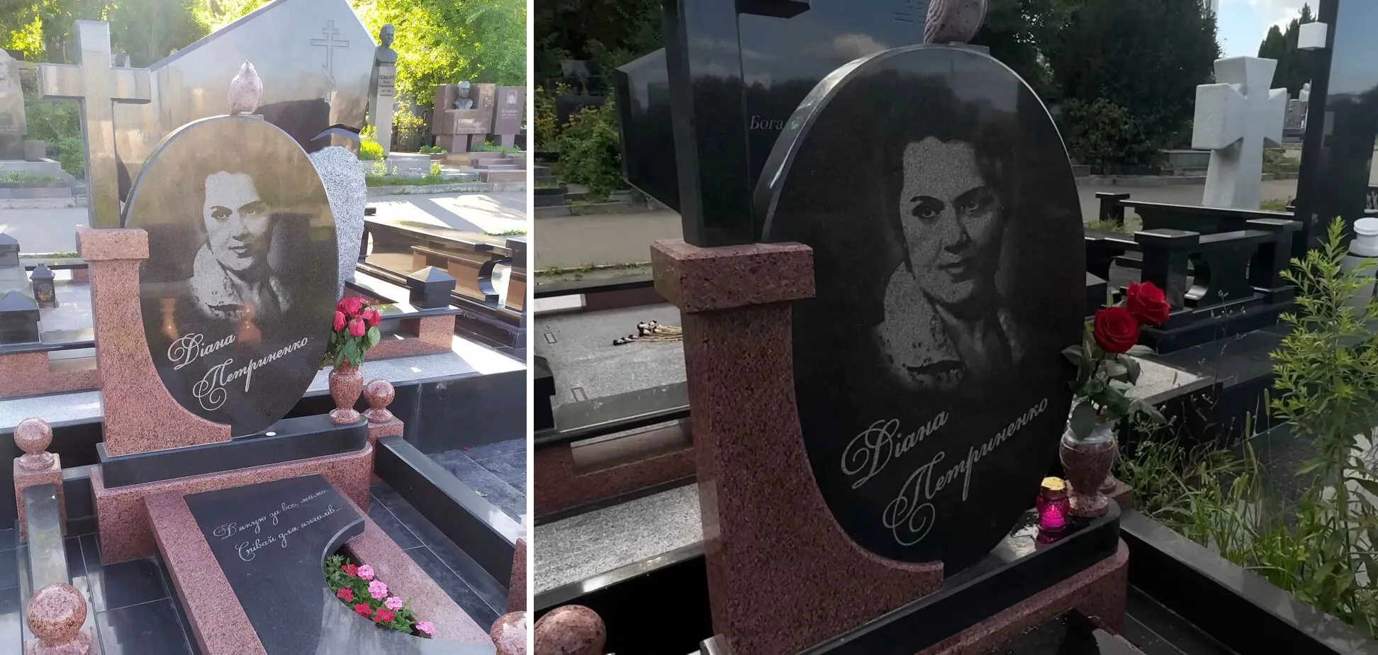 Могила співачки раніше і зараз