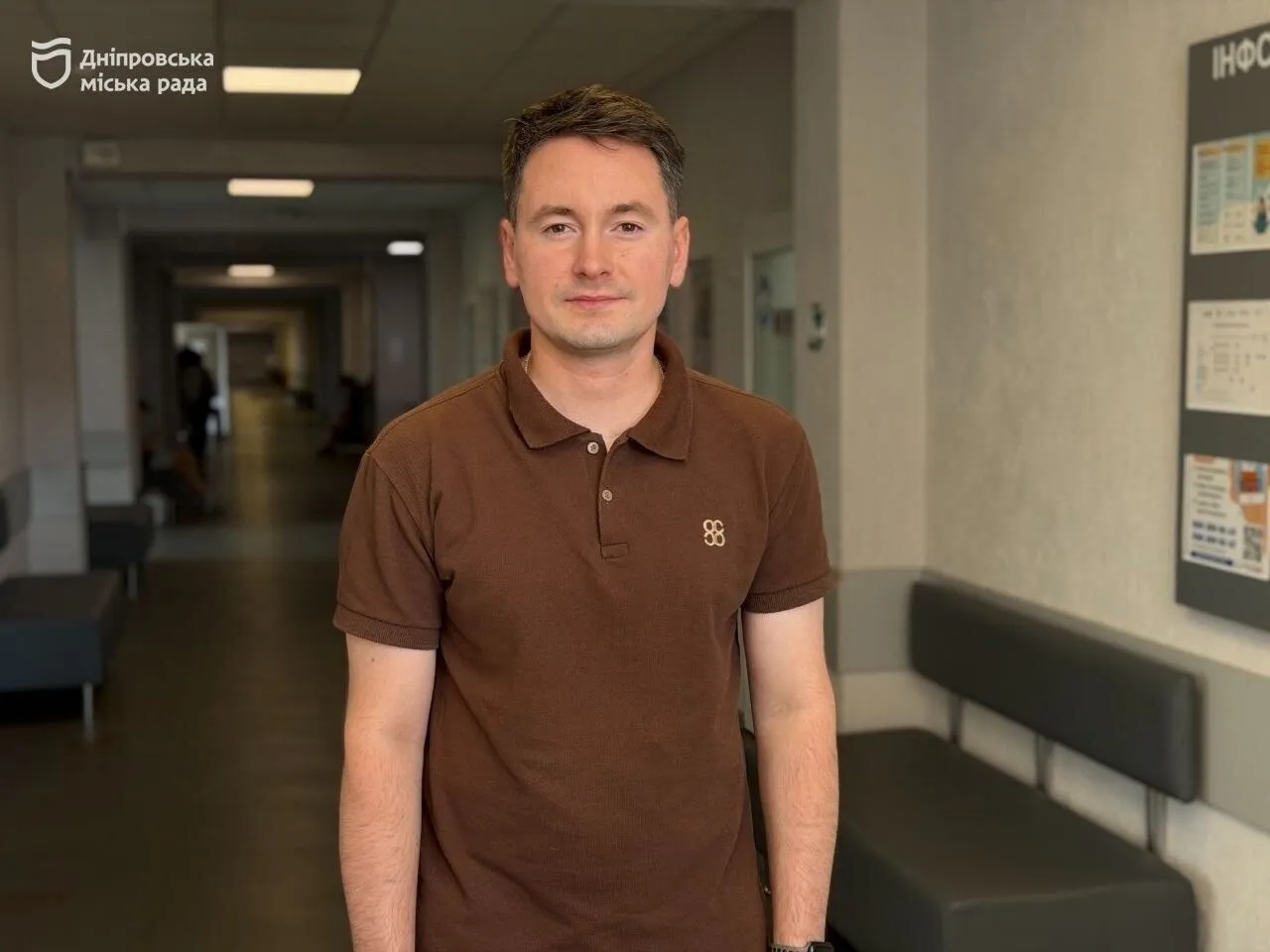 Директор КП «Цифрова трансформація та автоматизація інформаційних процесів міста «єДніпро» Дніпровської міської ради Артем Трапезніков
