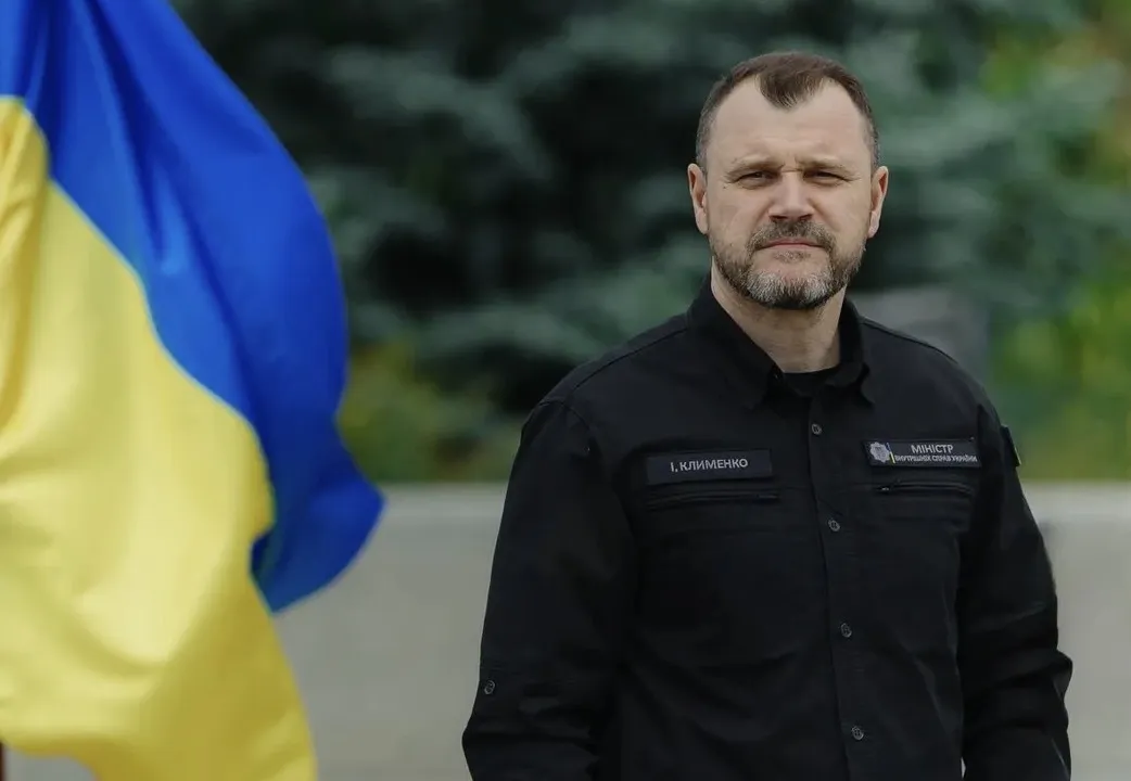 Новим секретарем Ради національної безпеки і оборони України стане Ігор Клименко.