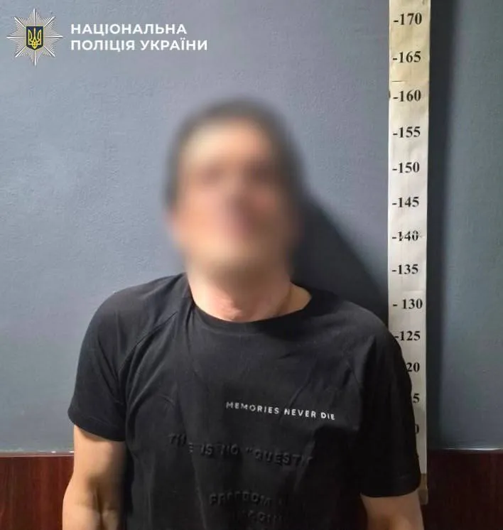 Подозреваемому грозит до 15 лет лишения свободы.