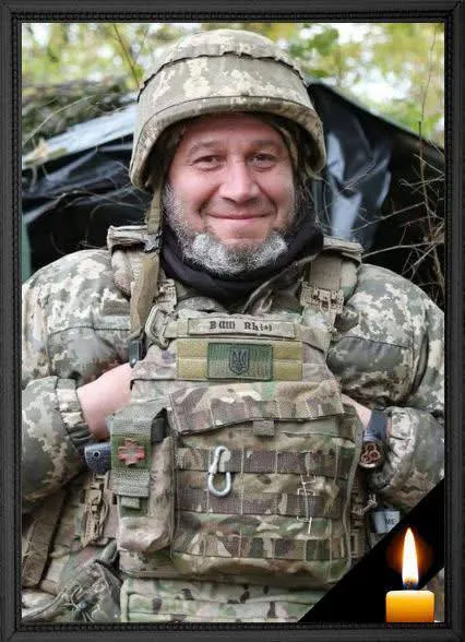 Олександр Лесик. Вічна пам'ять і слава Герою.