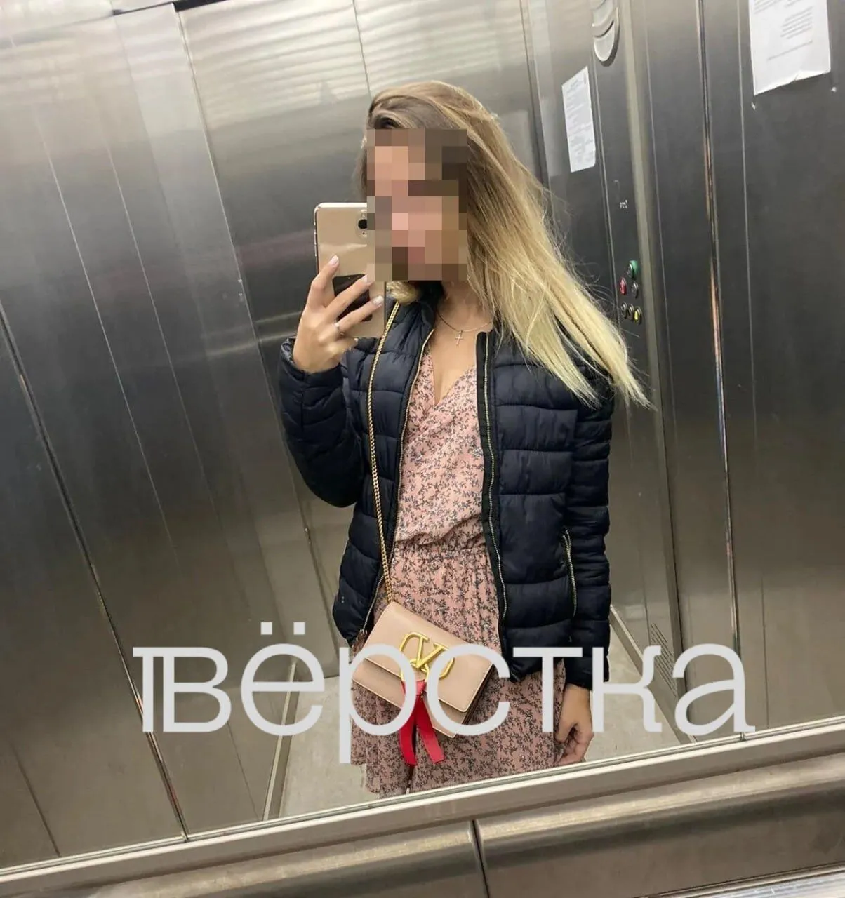 Марія Чайко, дочка головнокомандувача ВКС Олександра Чайка.