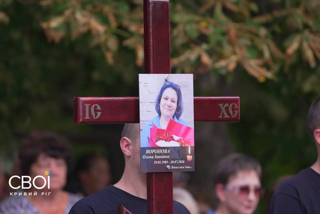 Погибли родители Елена и Артем, а также их дети.