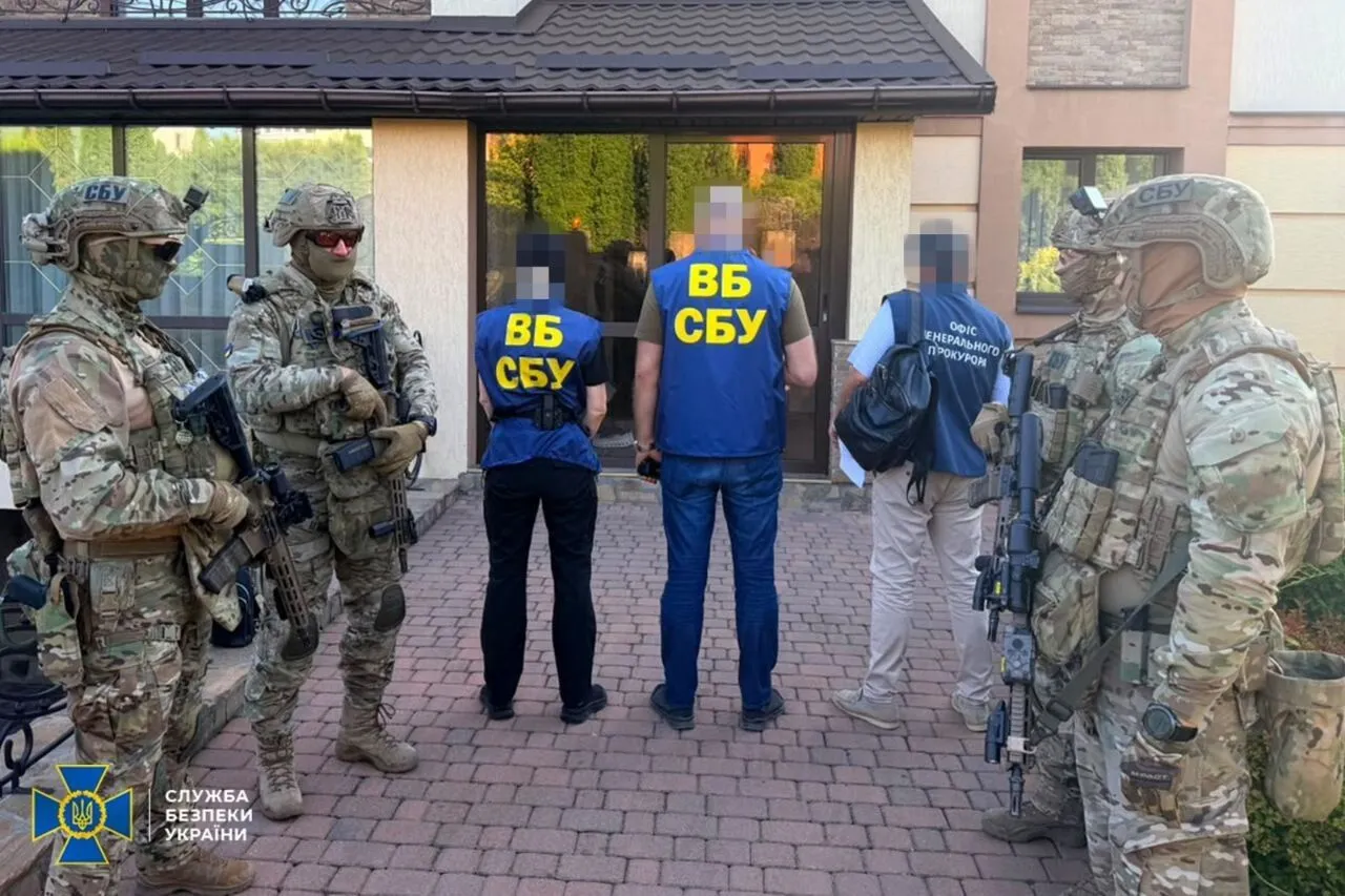 Слідчі дії СБУ