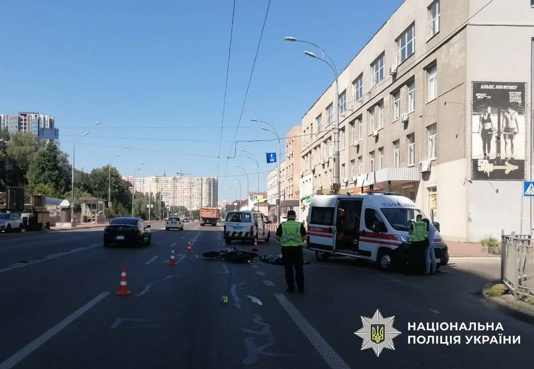Місце смертельної ДТП.