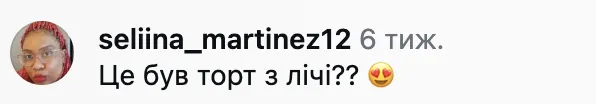 Сеть удивила школа в Китае