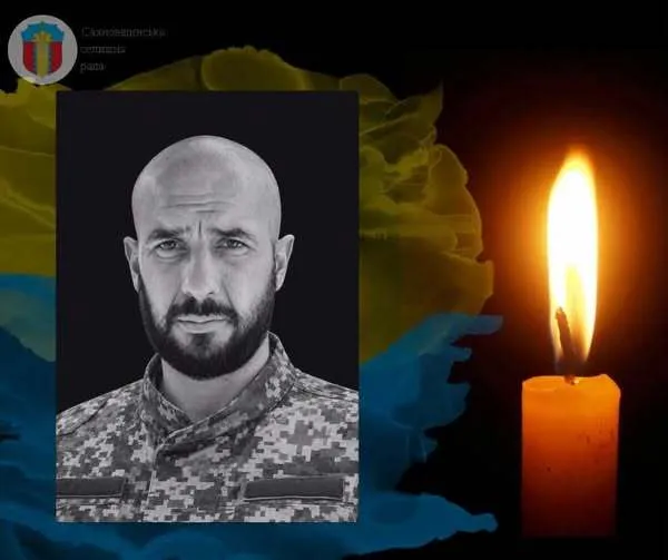 Гарик Казарян