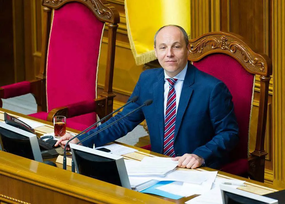 Андрій Парубій.