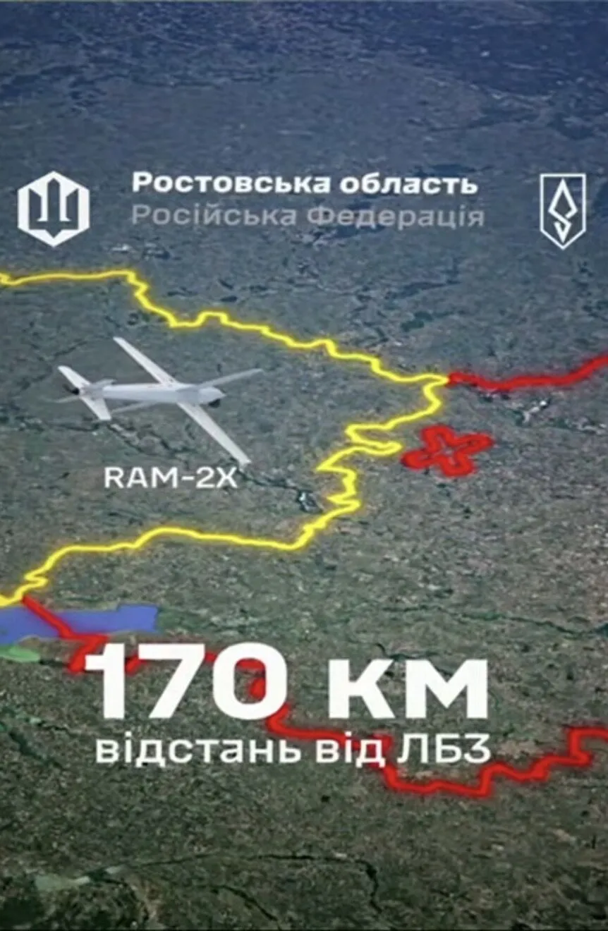 Расстояние, на которое военные могут поражать позиции оккупантов.