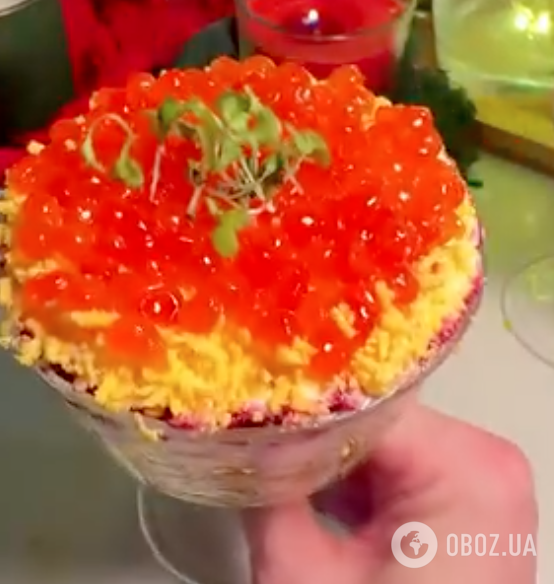 Готовый салат