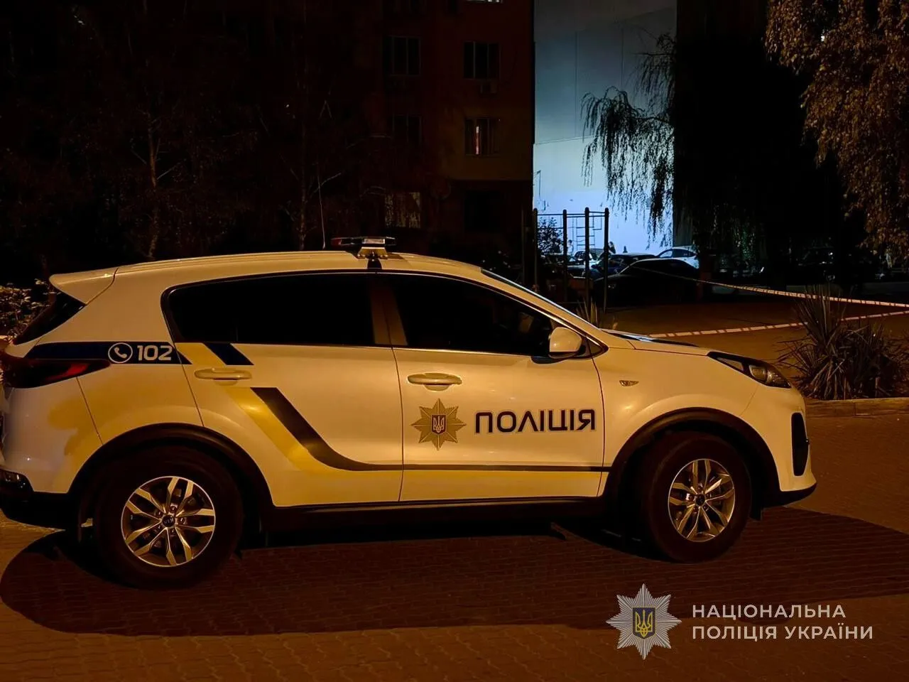 Стрельба в Одессе 29 августа