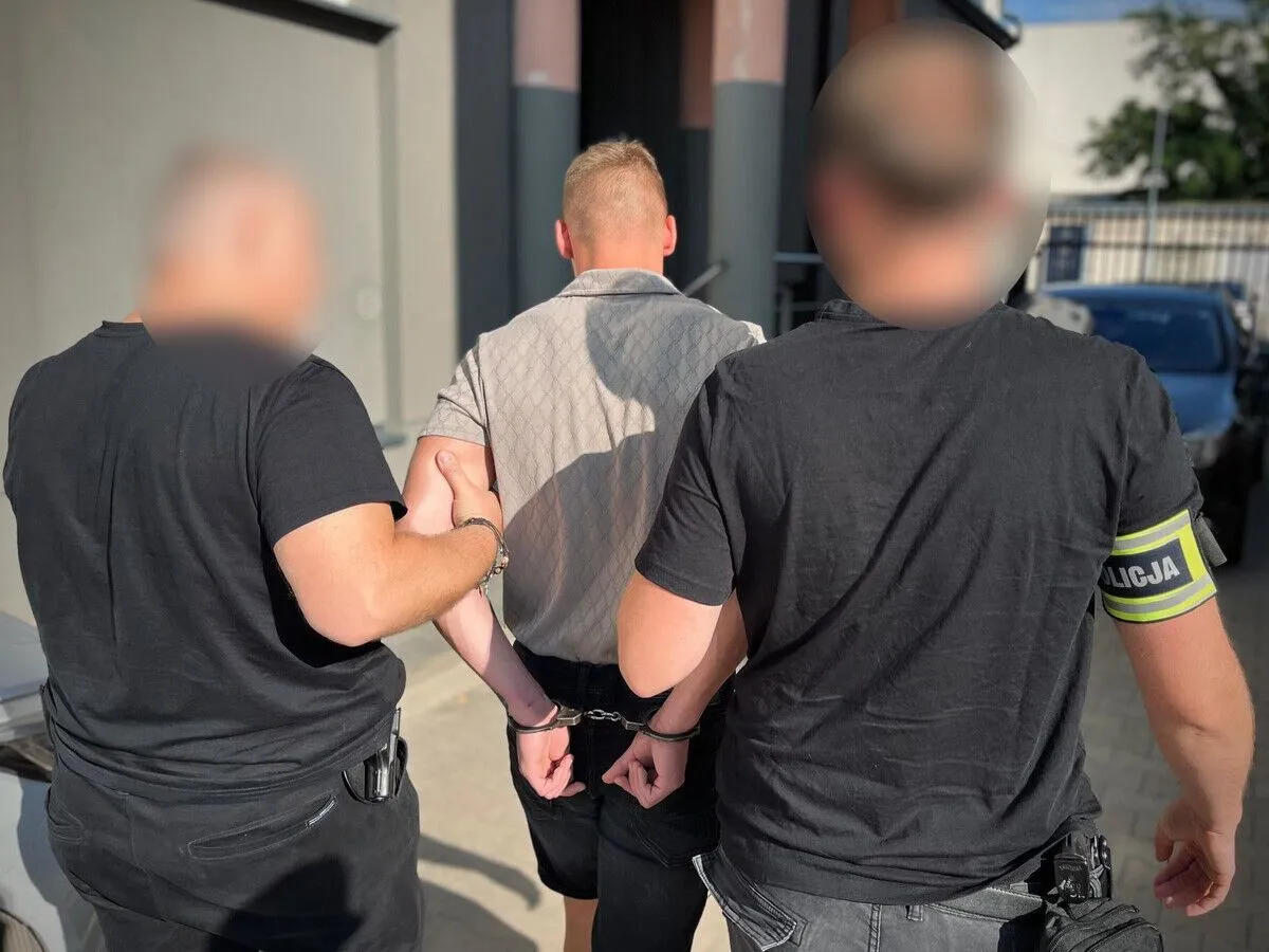 Подозреваемым предъявлено обвинение в нападении по этническому признаку.
