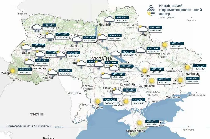 Погода в Украине 1 сентября.