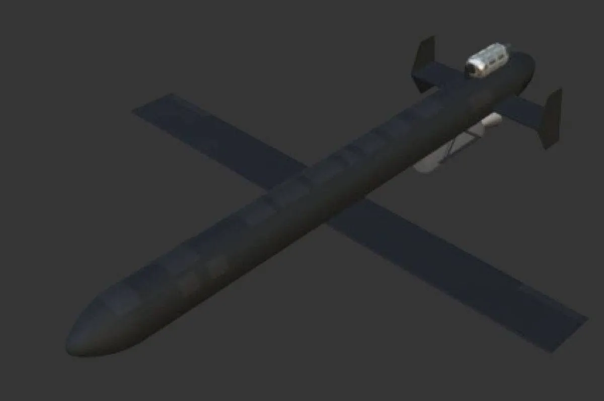 «Герань-5».