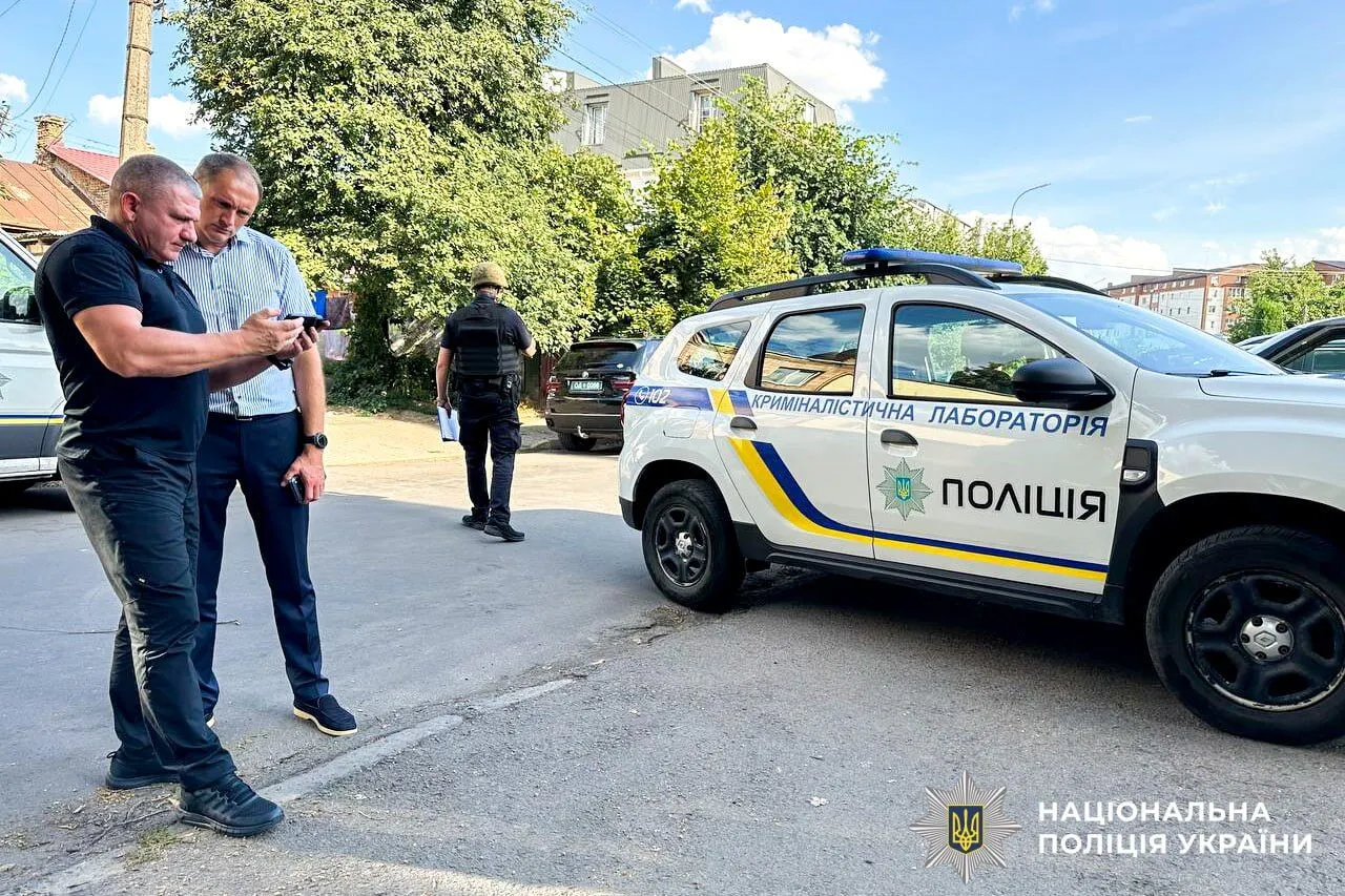 Ведётся расследование инцидента.