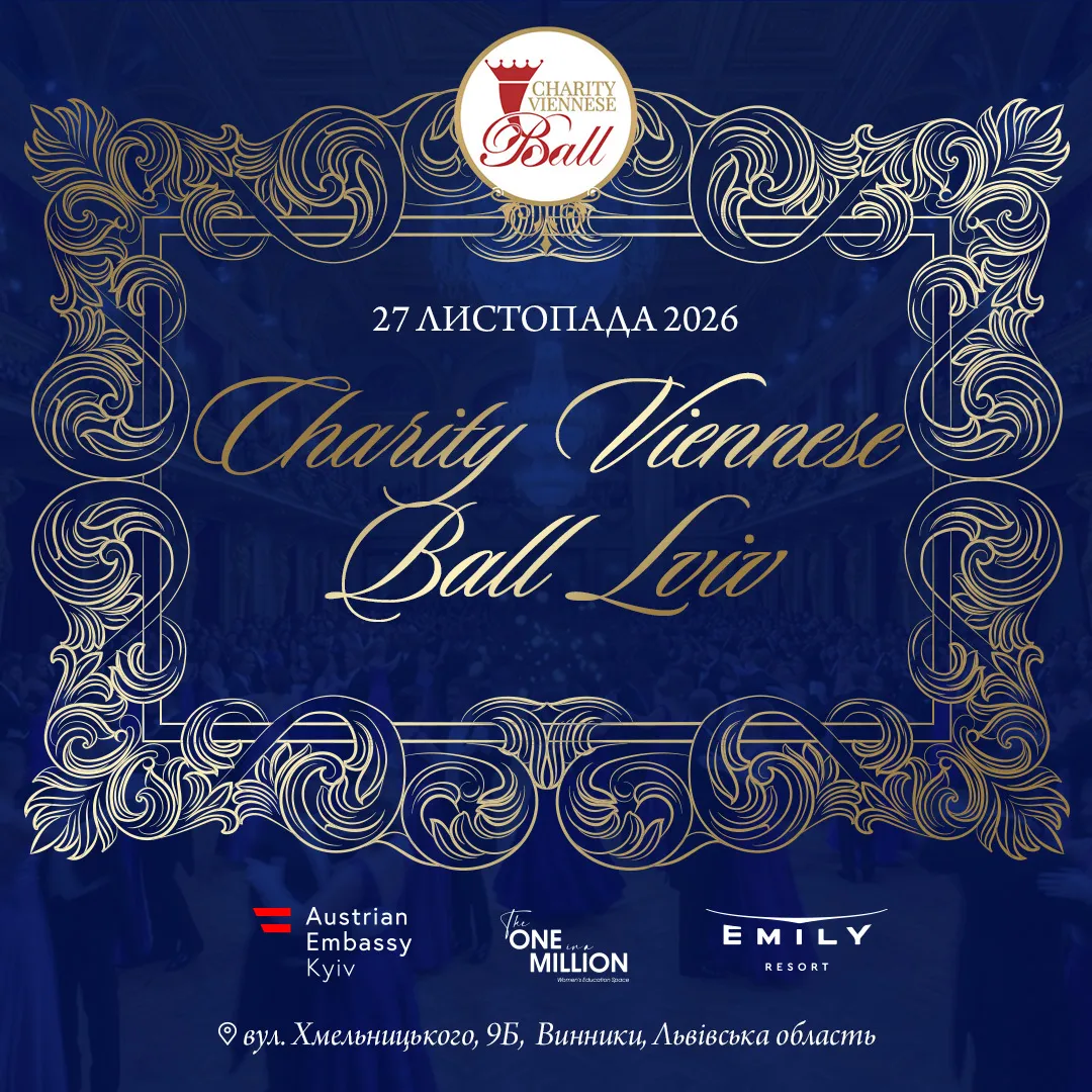 Charity Viennese Ball 2026
