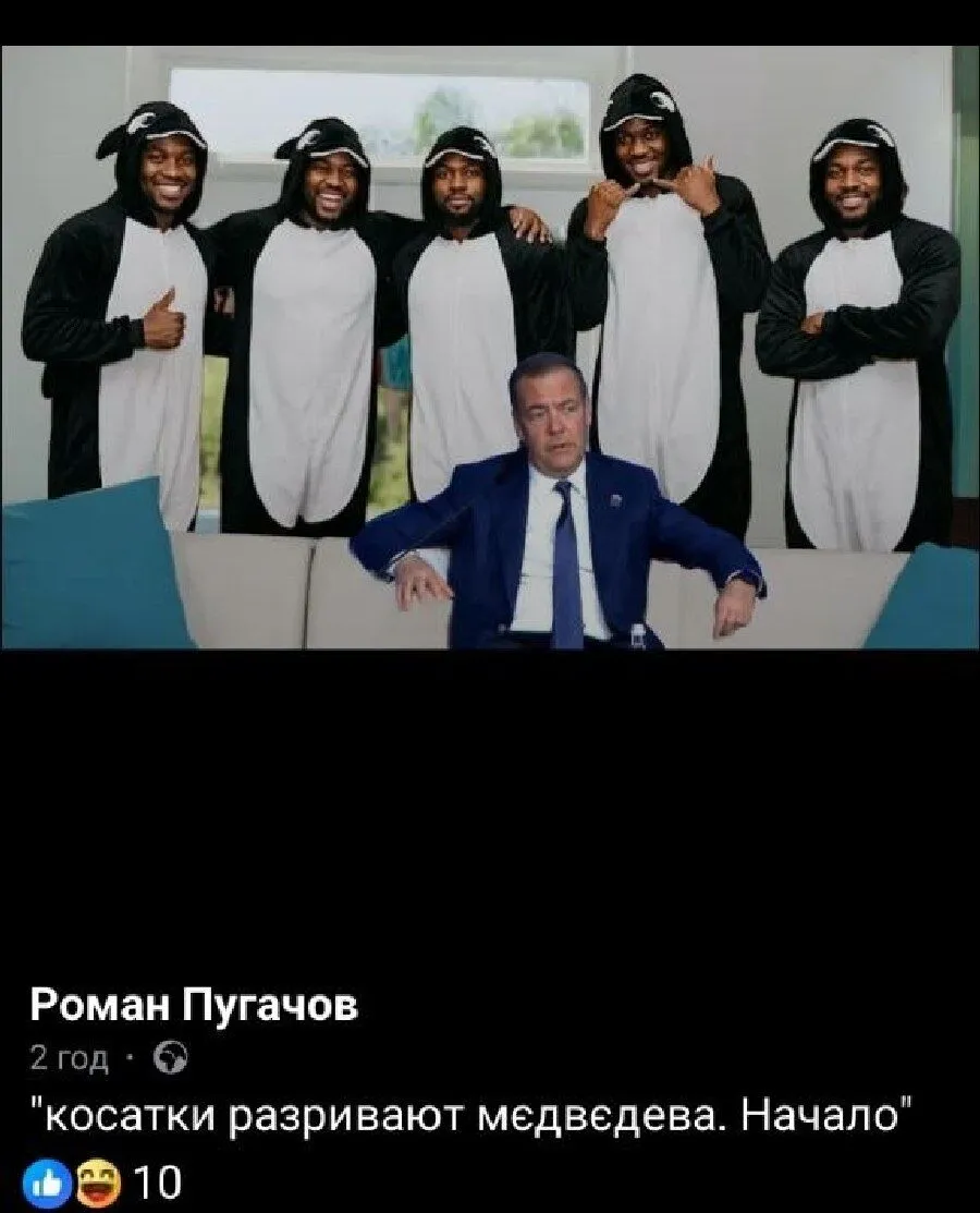 Мемы на последние слова кремлевского карлика