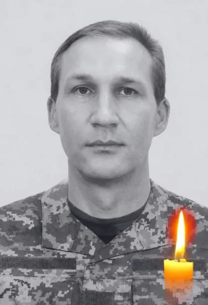 Олег Кріпак. Вічна пам'ять і слава Герою.