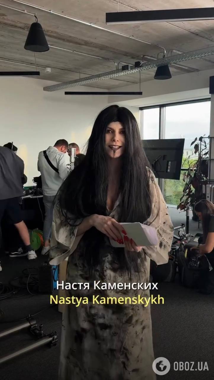 Каменских на русском языке заявила, что снимается в фильме ужасов