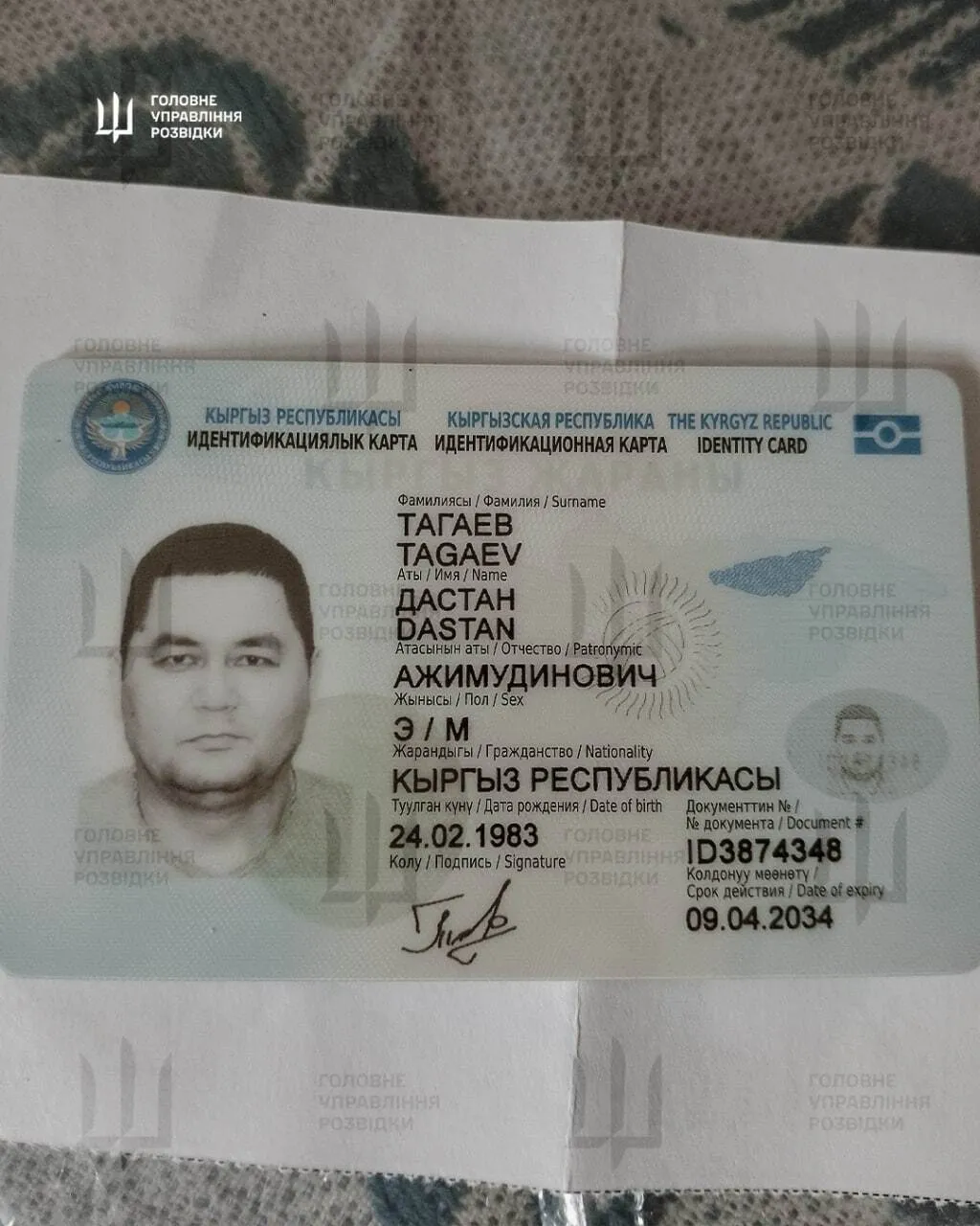 Тагаев находился в Новосибирске в качестве трудового мигранта.