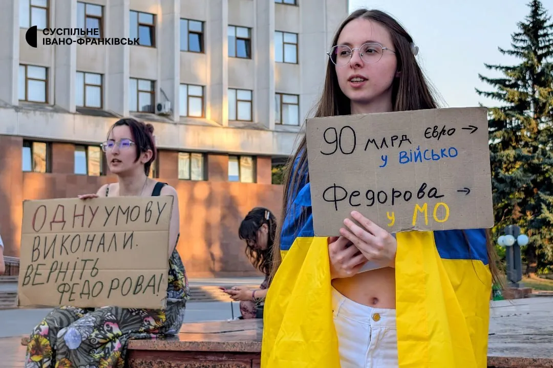 20-й день протестов в Ивано-Франковске.