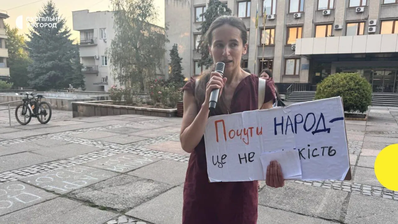 Ужгород, 4 августа 2026.