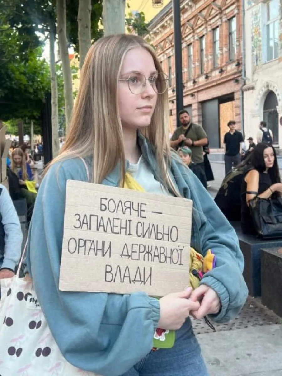 Протести у Дніпрі