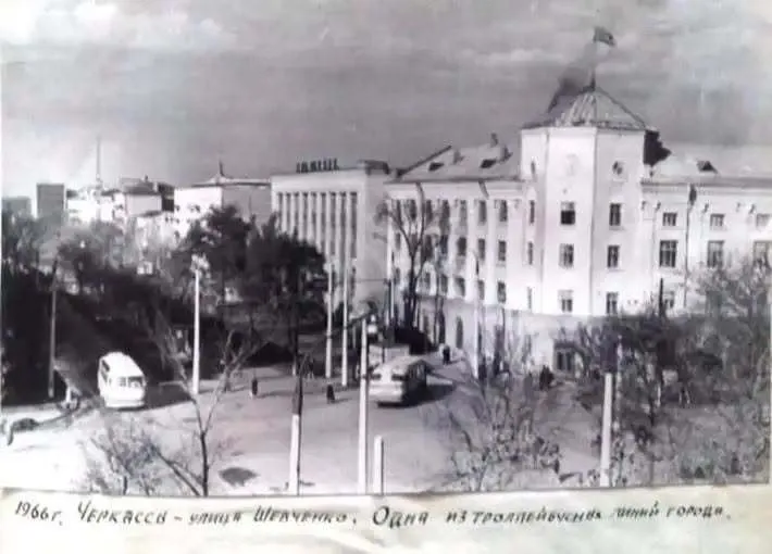 Черкассы, бульвар Шевченко, 1966 год.