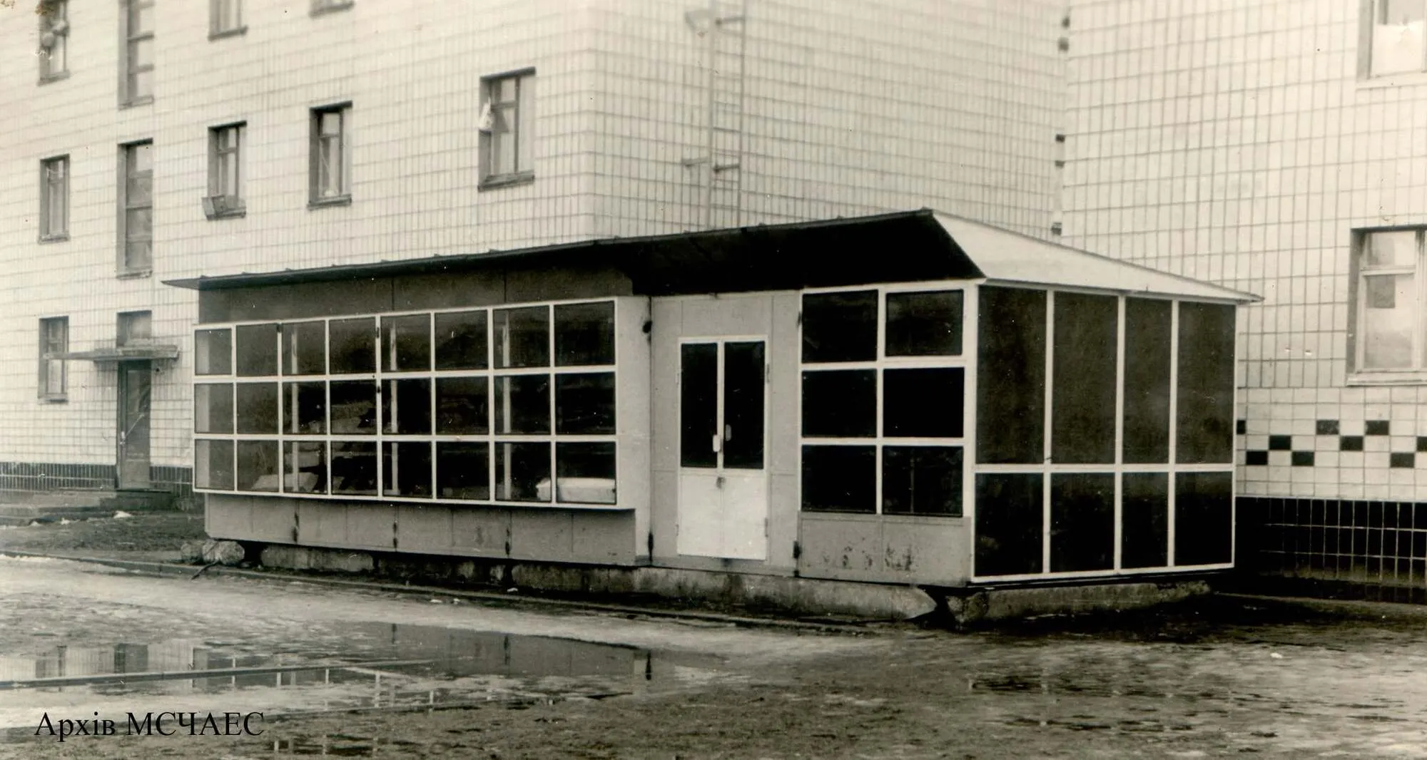 Припять, до 26 апреля 1986 года.