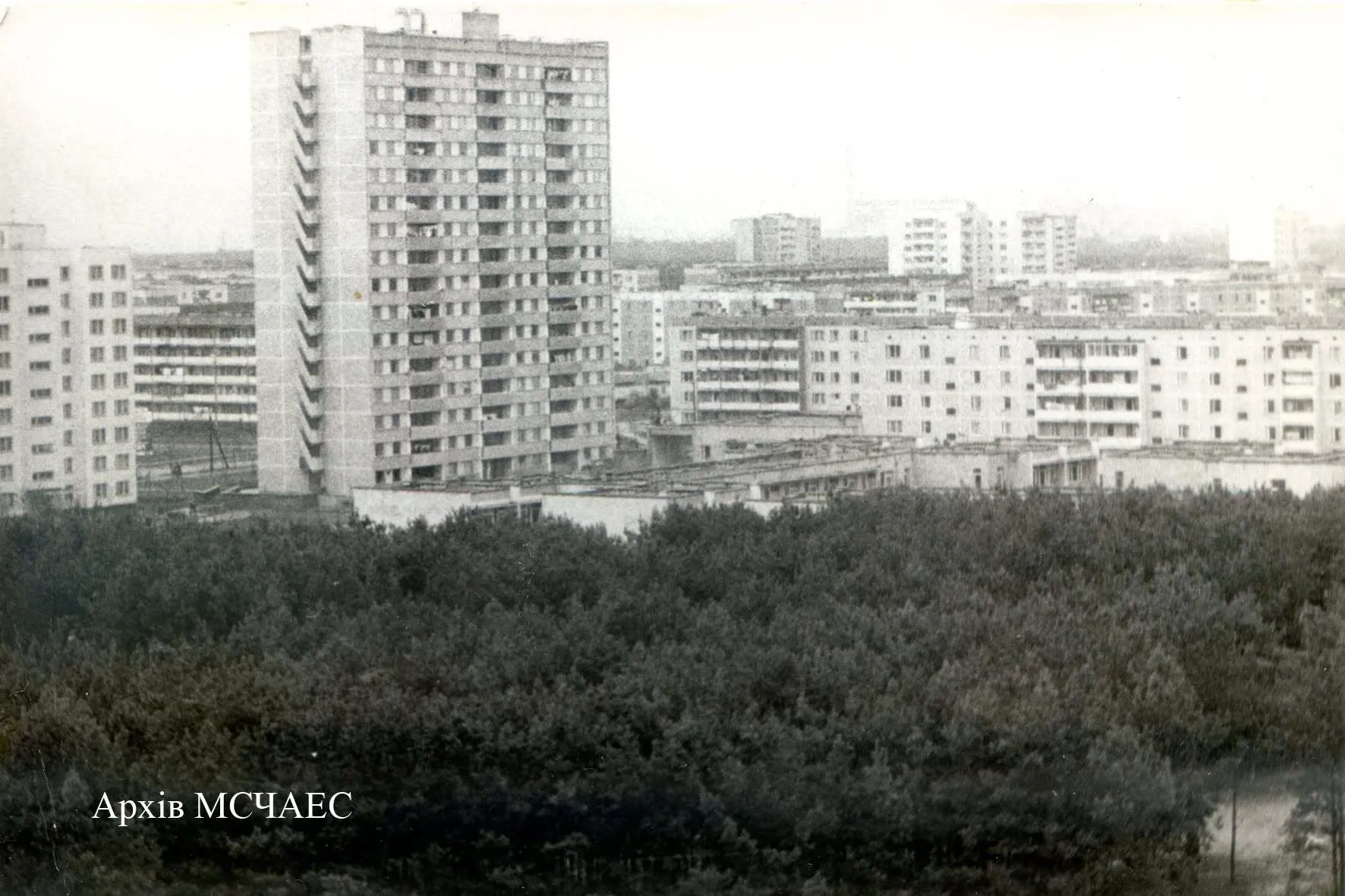 Припять, до 26 апреля 1986 года.