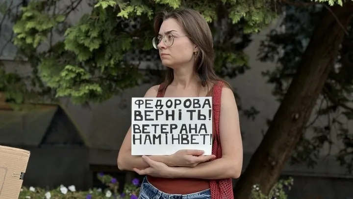 Учасники акції в Ужгороді