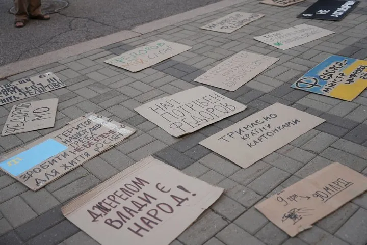 Протести у Дніпрі