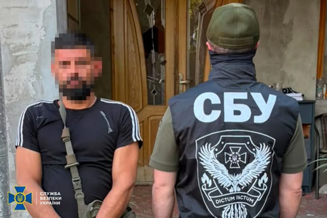 Продолжается международное расследование.