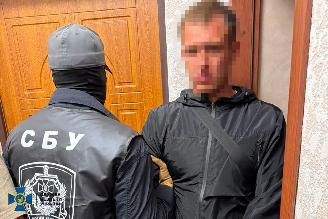 Фигурантом оказался житель Киевской области.