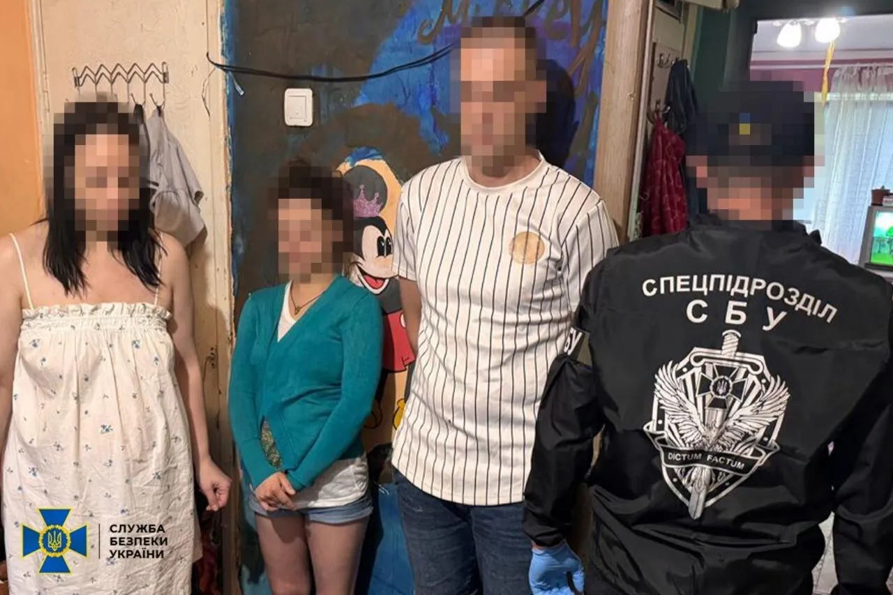Продолжается международное расследование.