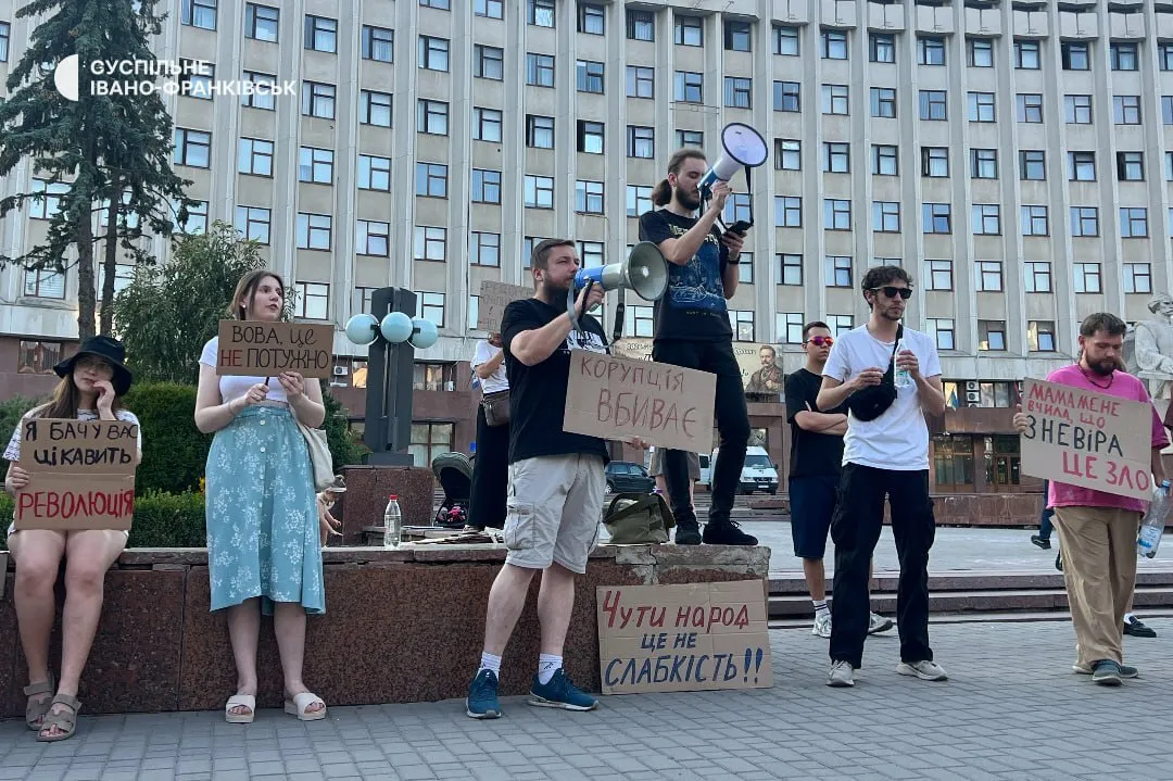 Франківськ, протести 5 серпня