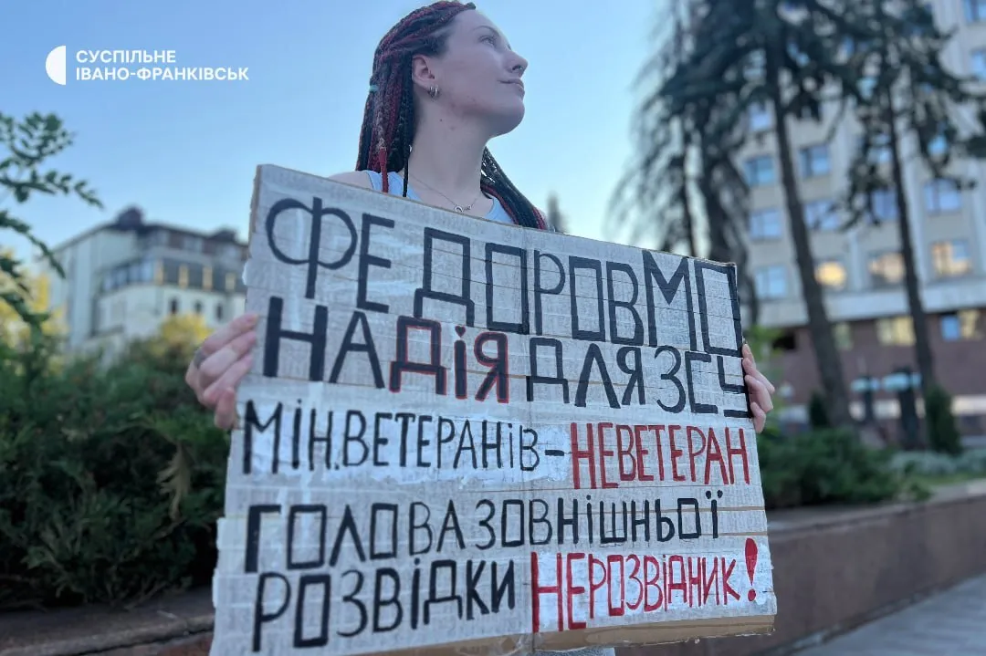Франківськ, протести 5 серпня