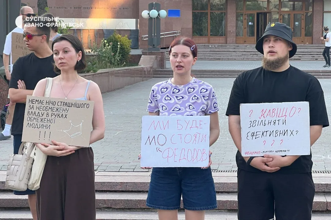 Франківськ, протести 5 серпня