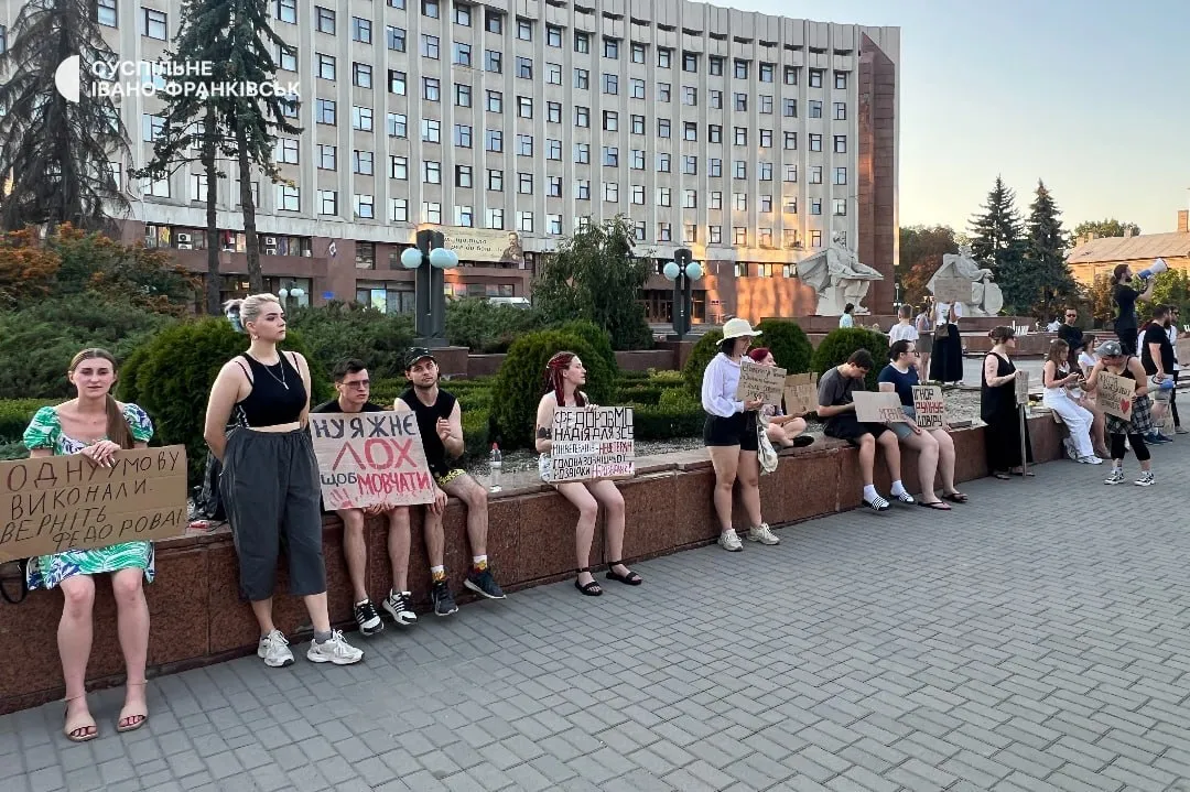 Франківськ, протести 5 серпня