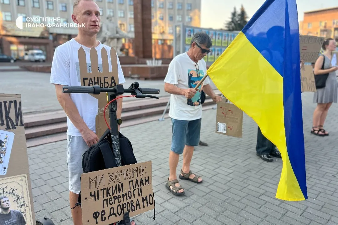 Франківськ, протести 5 серпня