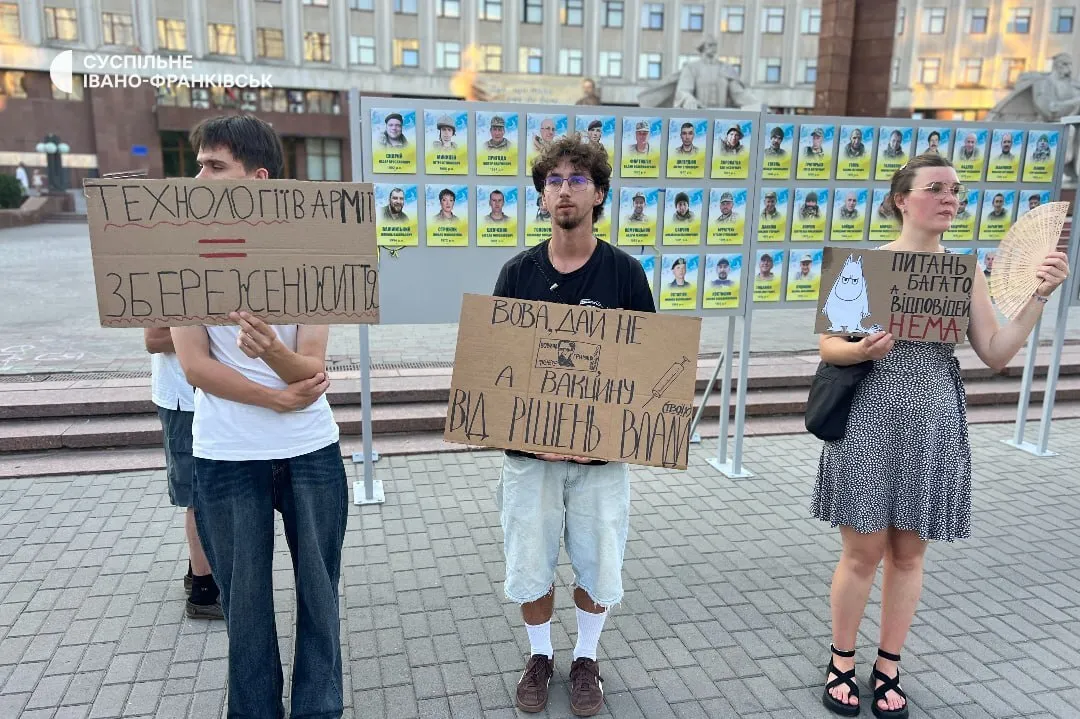 Франківськ, протести 5 серпня